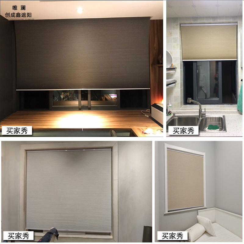 现货速发推拉蜂巢帘卧室台升降风琴六边形百叶窗风琴帘隔热遮光隔