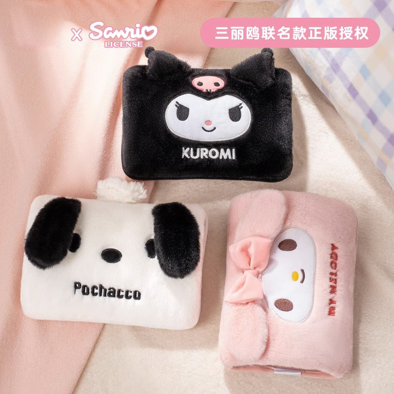 速发鸥暖式宝充电生2024新款电暖宝敷肚子宝用防爆