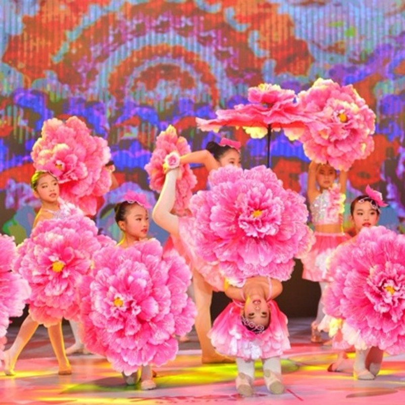 速发舞蹈道具牡演花伞幼儿园舞台演出具道花儿童表丹花伞秧歌舞手