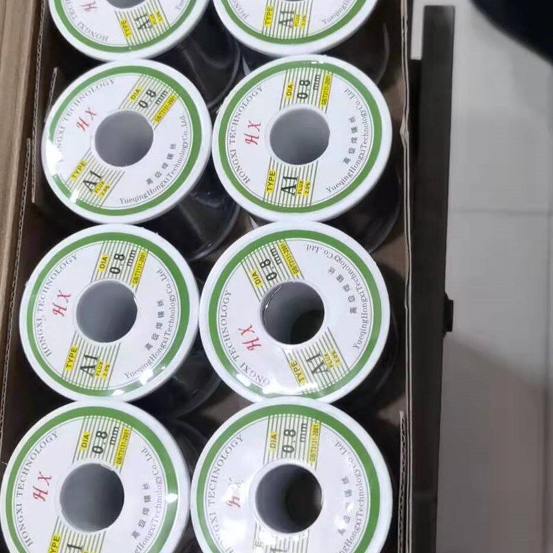 速发云锡焊锡丝高活性A温A2A度纯高0.8-2.低1环保无铅锡线