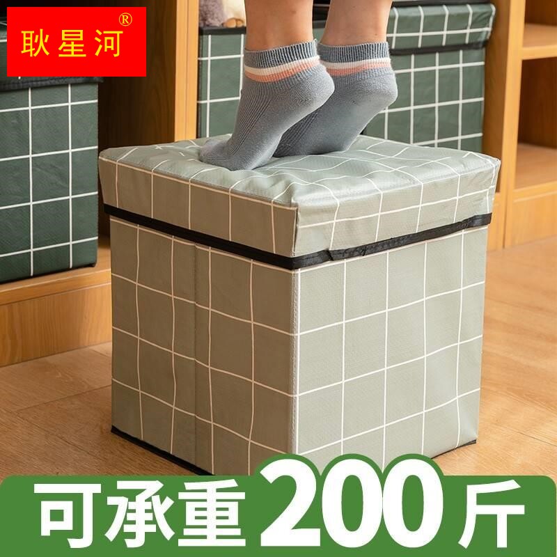速发多功能收纳凳子折室可坐家用储物柜客厅卧沙叠发换鞋凳门口收