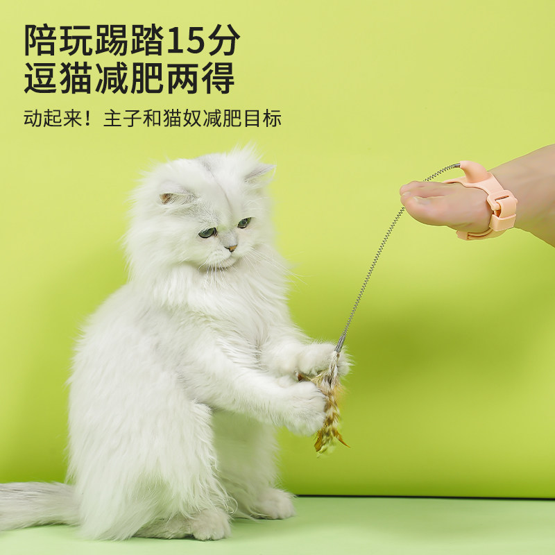 速发逗猫神项圈小猫玩具自嗨带铃用羽毛懒人逗猫解闷棒器猫咪铛品