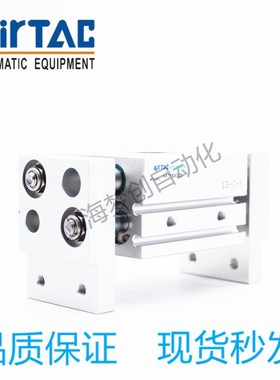 速发手指气SHFT10 16 20 25 2-20S-0S-40S-60缸-80S