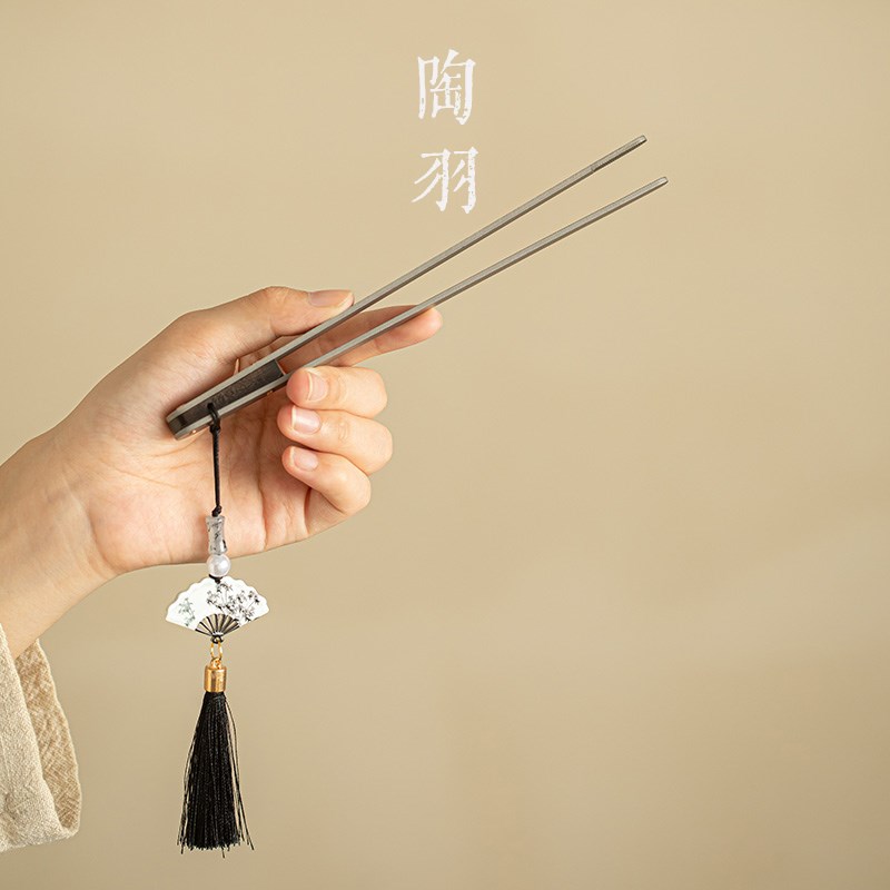 速发纯镊茶夹茶钛子防烫茶杯夹子家用泡茶工具取茶叶夹茶具配件