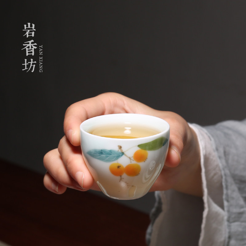 速发 手绘具杷茶杯 茗瓷功夫茶枇品青杯家用