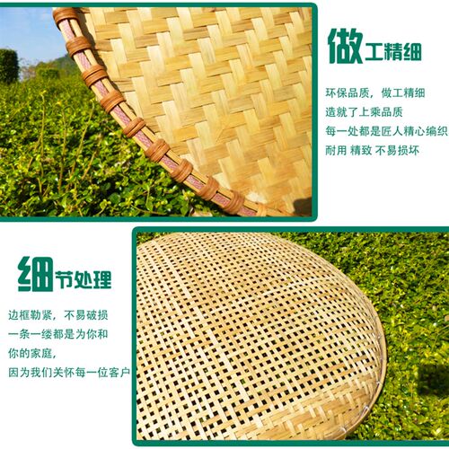 现货速发米筛子竹编家用提篮箩筐圆形帽厨房竹制品吊灯装饰背篓手