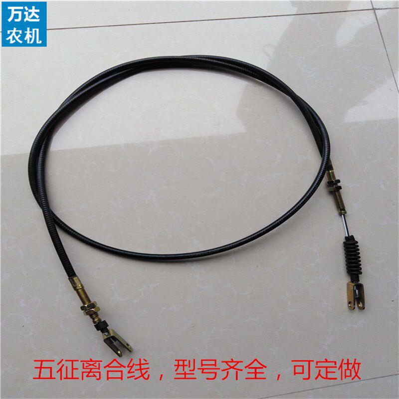 速发三轮车离合拉线三翔三轮车离合拉线农用奥轮车配