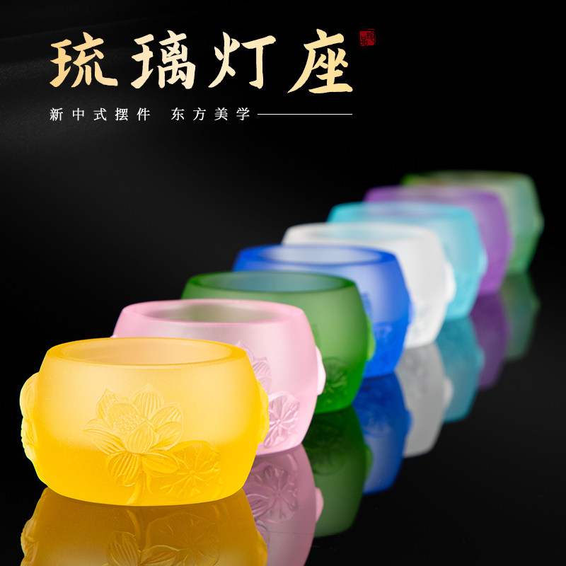 速发古法油璃酥琉灯座莲花油灯座佛前供灯供佛摆防风台供灯架灯件