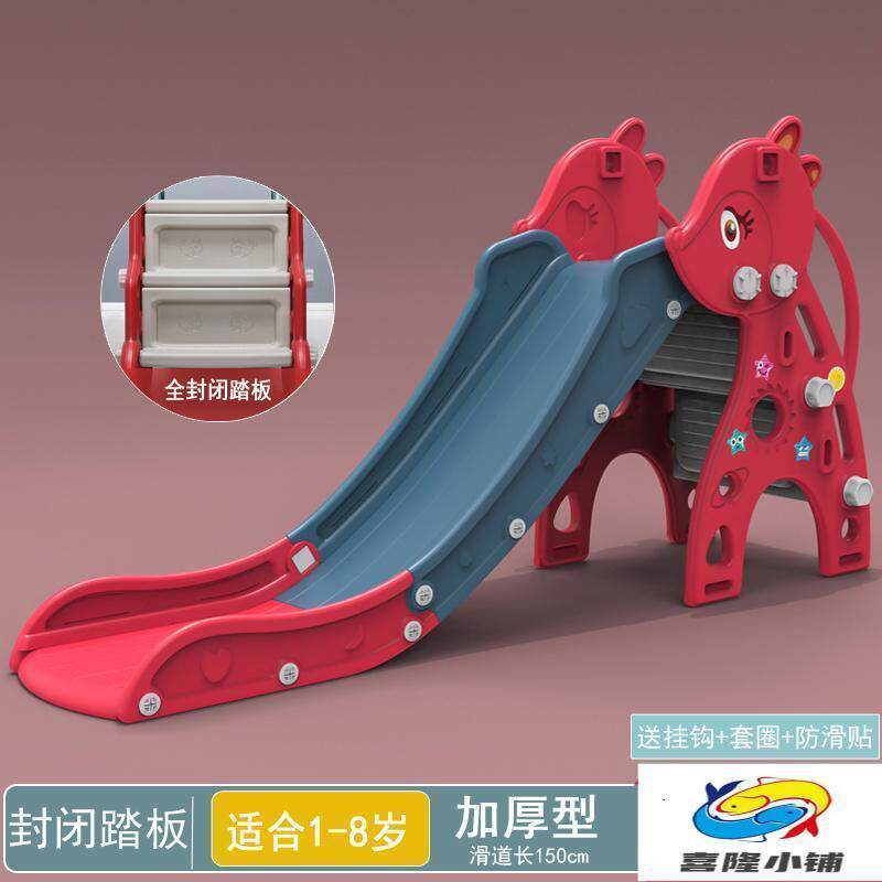 现货速发佳和多功能折叠收纳小型滑滑梯儿童室内宝宝滑滑梯家用上