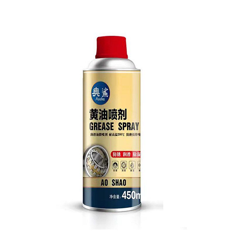 现货速发耐用耐用奶油喷剂手喷雾机械润滑油脂耐高温汽车用门铰链