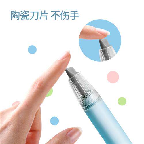 现货速发陶瓷美工刀 学生笔式陶瓷美工课裁纸刀 报纸杂志手工切纸