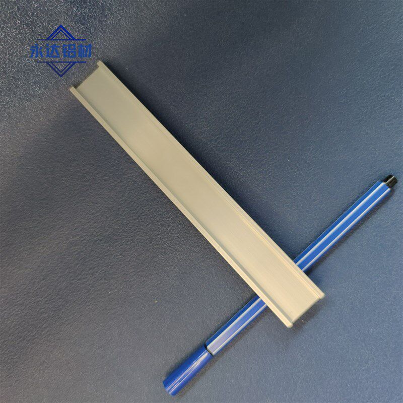 现货速发U型槽25×7×内宽1包边铝槽玻璃轨道卡槽凹槽扣条u型条