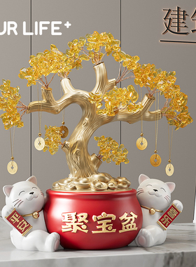 速发招财猫发财喜摆件公司店铺乔迁之树前放台招财喜庆工艺品开业