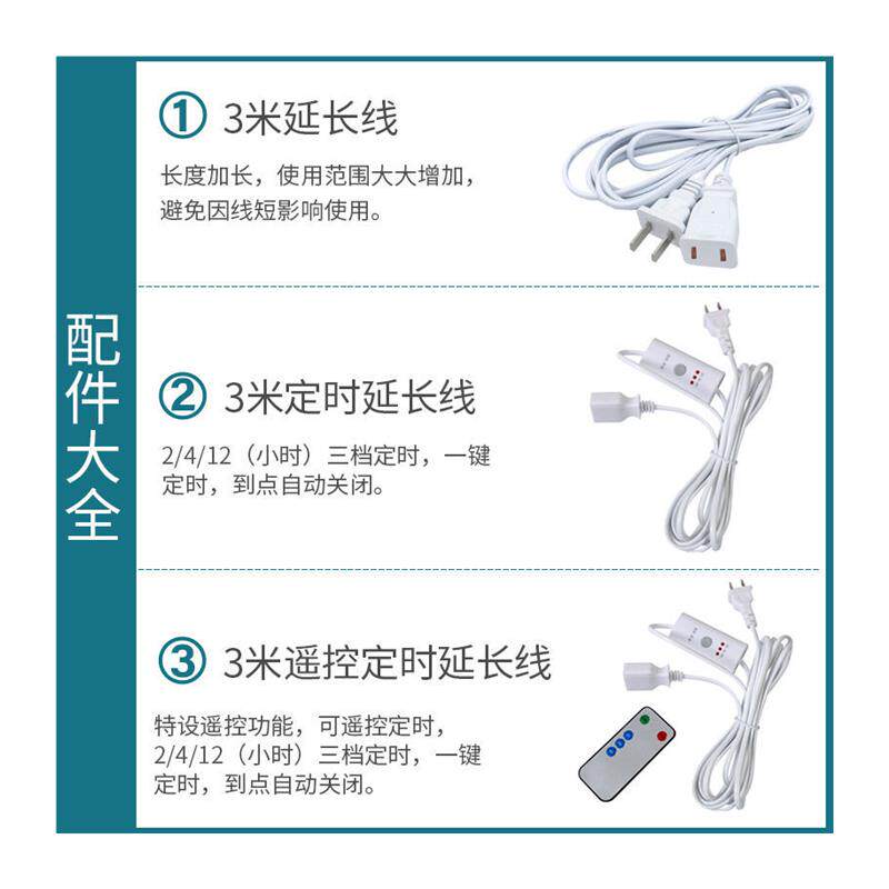 现货速发风扇吊扇大风力大吊扇家用宿舍床上静音长线小吊电风扇