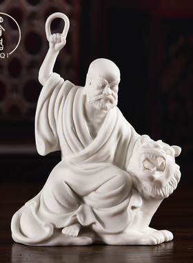 速发德化陶瓷18十八罗工佛像白瓷汉艺品摆件降龙伏虎尊者人物收藏