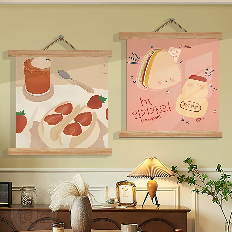 速发面包烘焙蛋糕画墙面装饰电表箱咖啡店房装饰厨背景布艺餐厅挂