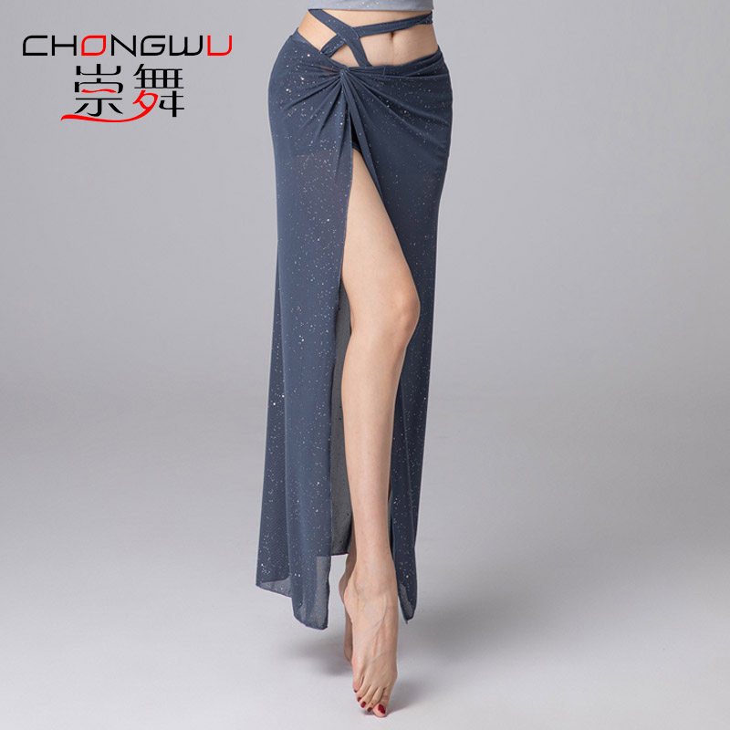 速发肚皮舞202裙性感高开2网布长叉东方舞练功服下装气质裙