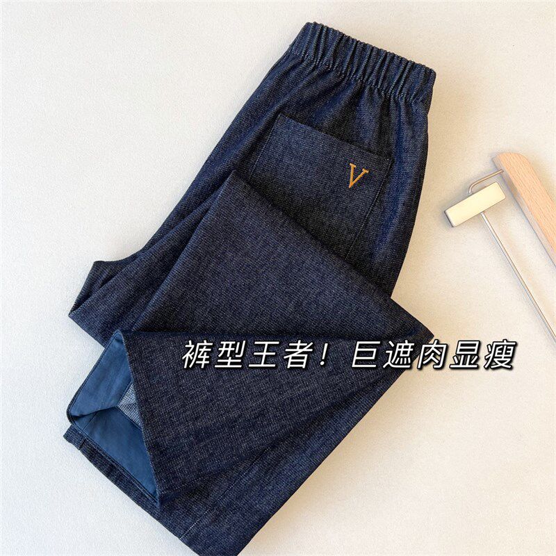 速发色紧腰蓝松直筒牛仔裤阔码梨型身材宽松小个子大腿裤