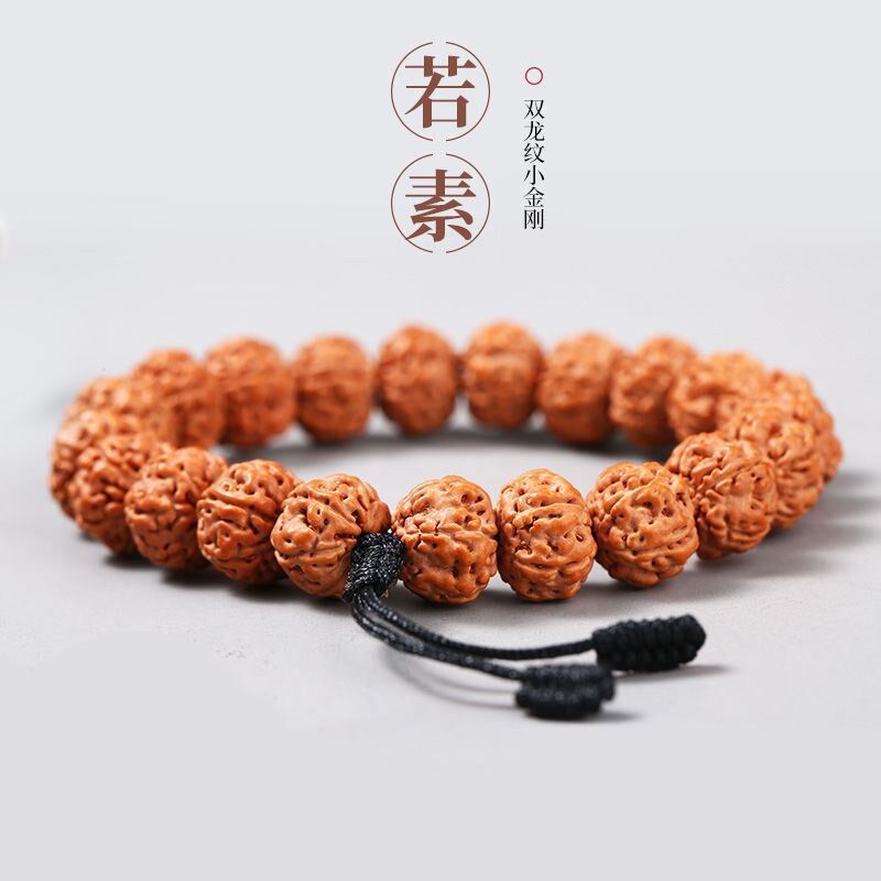 现货速发印尼小金刚菩提手串双龙纹高品菩提子佛珠文玩手串男手链