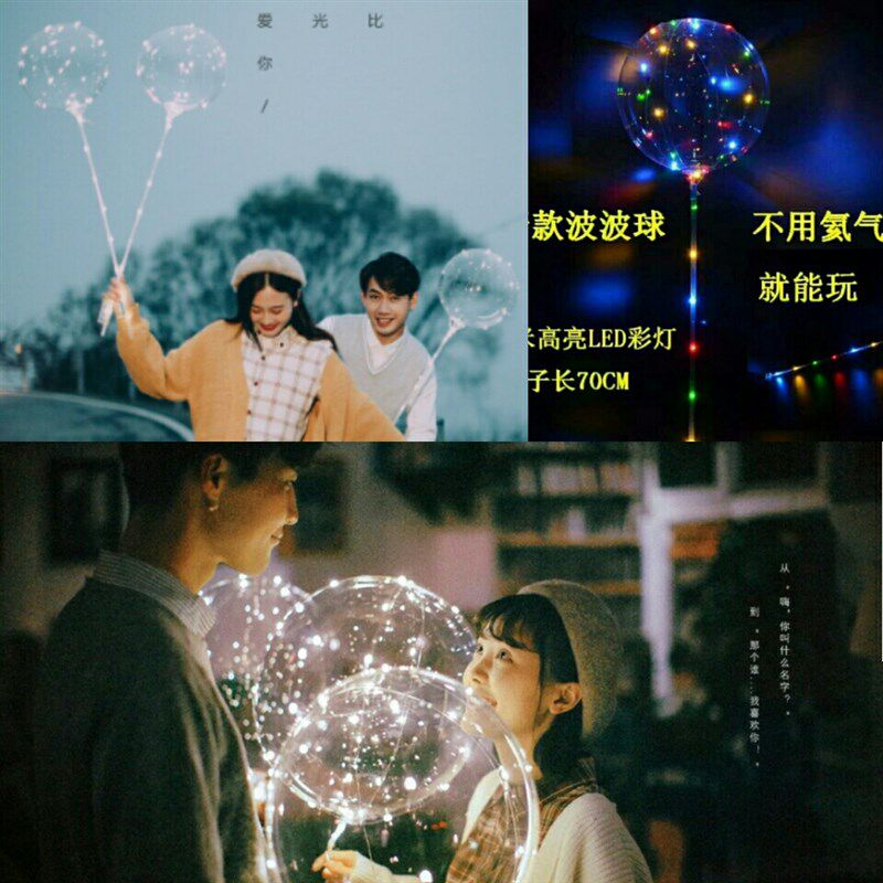 速发婚明摄影夜景婚礼生道拍摄日具旅拍18寸透纱发光波波气球