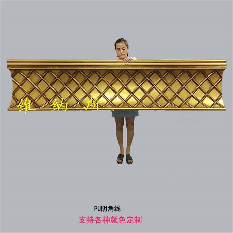 现货速发欧式方灯池天花板吊顶装饰PU灯池线条雕花阴角线非石膏顶