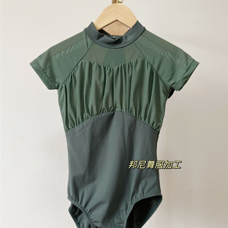速发艺考舞芭服体体服成人新款立领形体服连操蹈蕾舞基训练功服