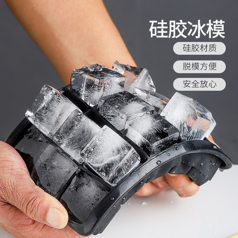 速发冻冰块模具带盖硅胶冰格冰盒酒吧威忌冰方形制士器鸡尾酒冰球