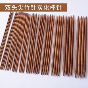 编织工具一套18个型号18副针十个木柄钩针套装 现货速发竹棒针套装