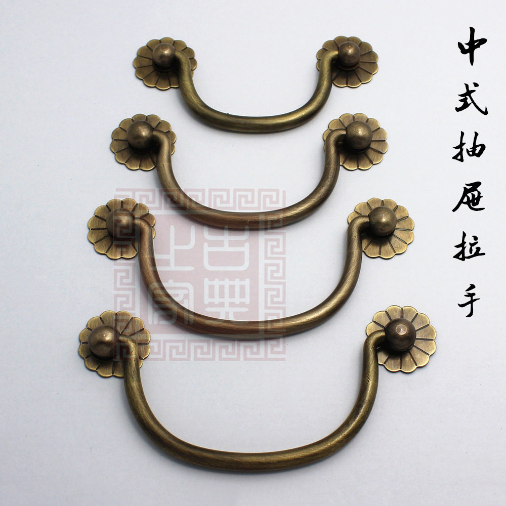 速发仿古纯铜拉手拉屉铜拉手写字台纯铜拉手仿古铜配件抽古箱子复
