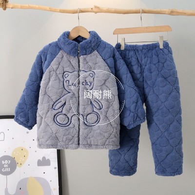 儿童睡衣冬季三层夹棉加厚加绒超厚法兰绒宝宝男童男孩家居服套装