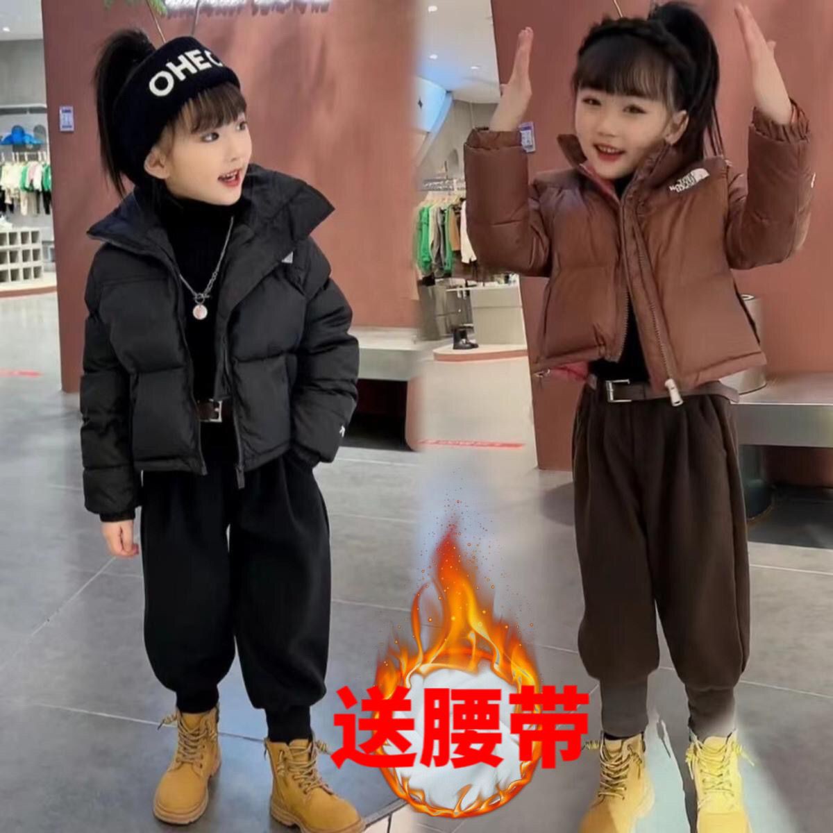 美拉德女童冬装羽绒服短款2025新款儿童冬季洋气加厚面包外套保暖