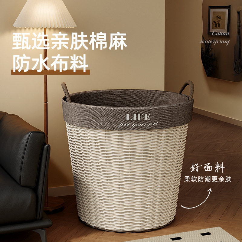 大号脏衣篮折叠服收纳筐