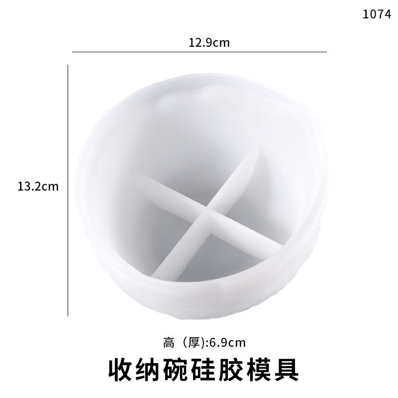 水晶滴胶diy模具圆底不规