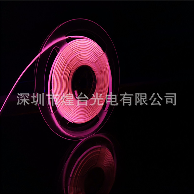 cob全彩灯条红绿蓝色粉色