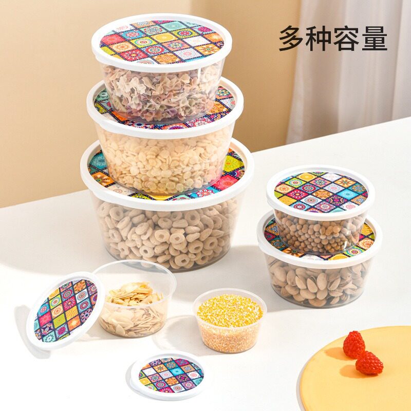 家用塑料保鲜盒套装大容
