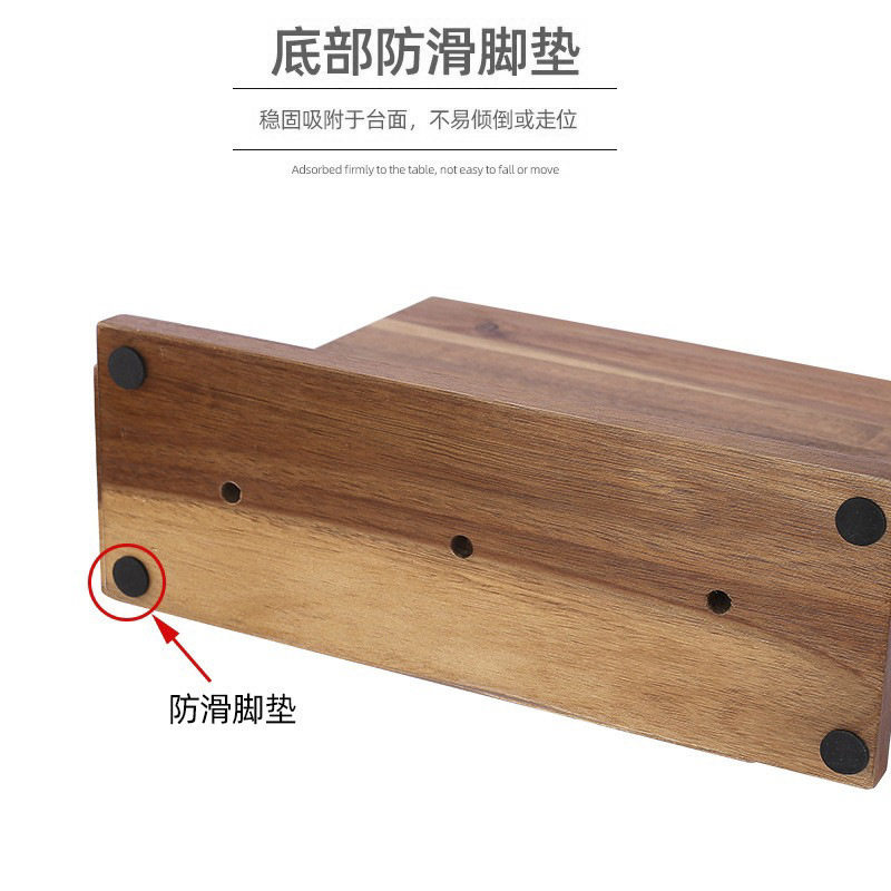 厨房双面磁吸木质刀座收