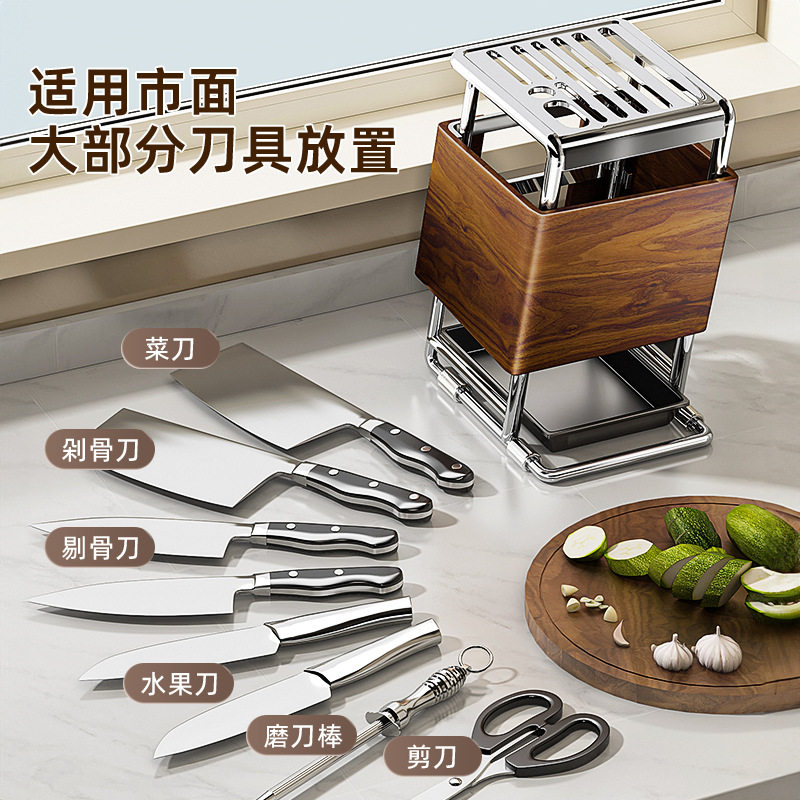 刀架置物架厨房台面多功