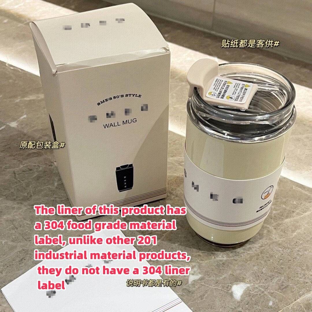 SMEG 304不锈钢简约小众高颜值随行杯咖啡杯防漏冷热保温杯