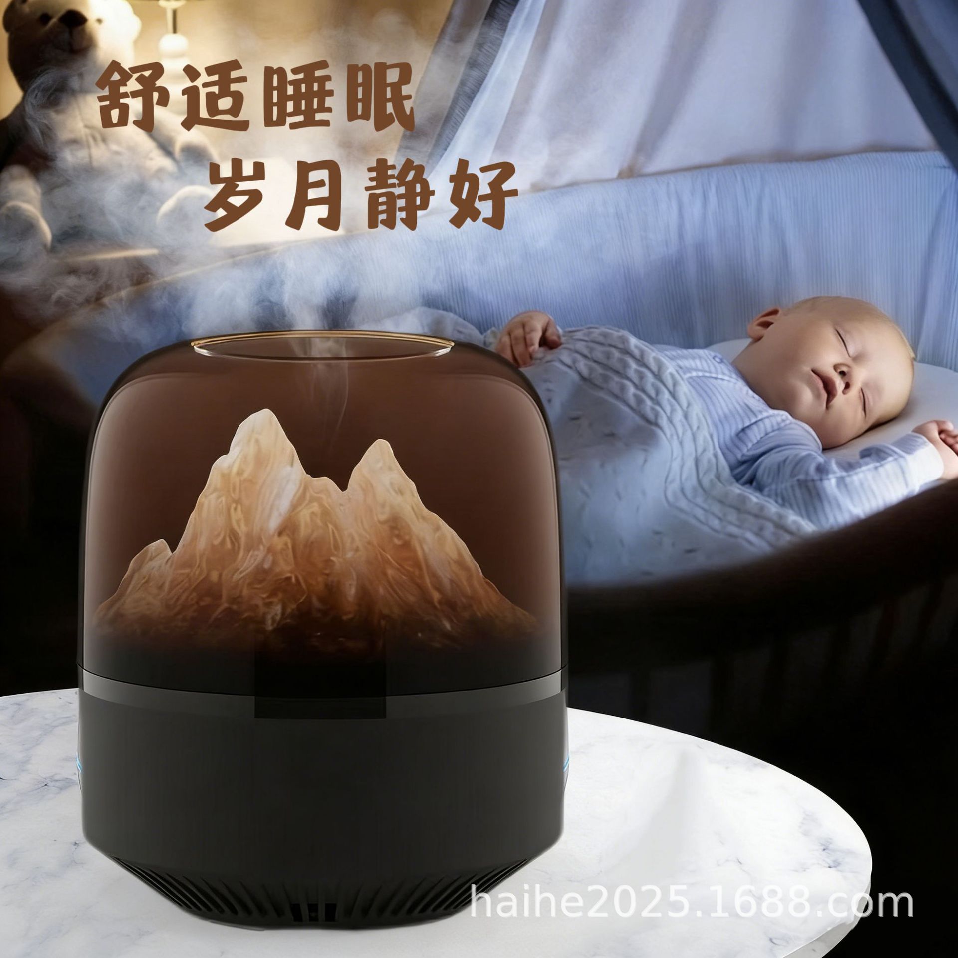 源头工厂仿冰山香薰机加