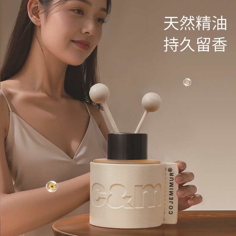室内无火香薰精油持久留