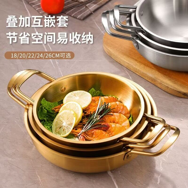 韩式加厚不锈钢拉面泡面