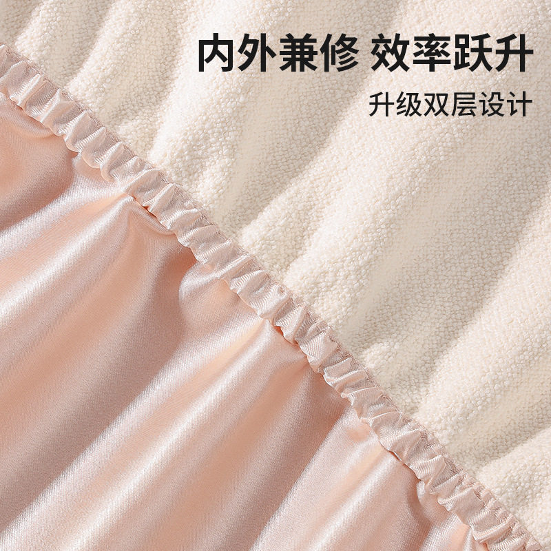 严选抑菌双层缎面蚂蚁布