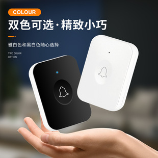 无线门铃家用远距离控制无线叮咚门铃一拖二儿童老人呼叫器门铃