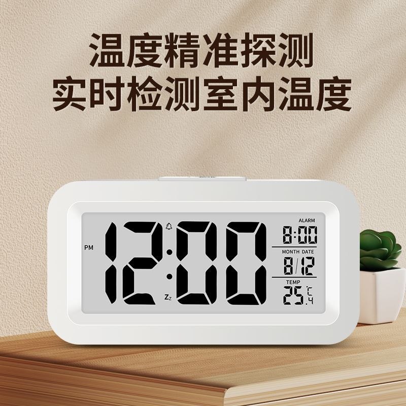 大音量闹钟学生用起床叫