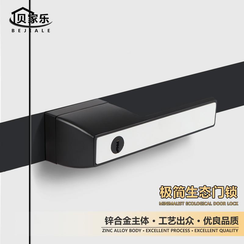 卫生锁BJL-2823态门卧门室木极简磁吸静音门锁家用室内房门生间实