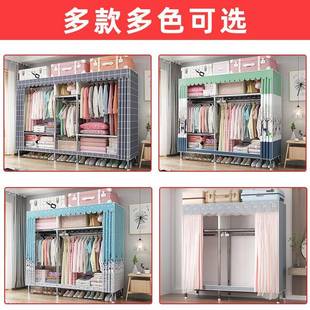 出租房布衣柜简易衣橱组装 简易衣柜免安装 家用卧室经济型租房衣柜