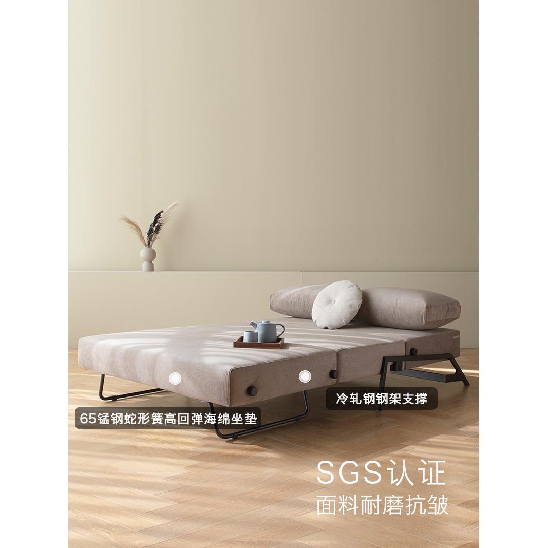 书房双人布艺沙发床库特小户型客厅阳台可折叠两用沙发