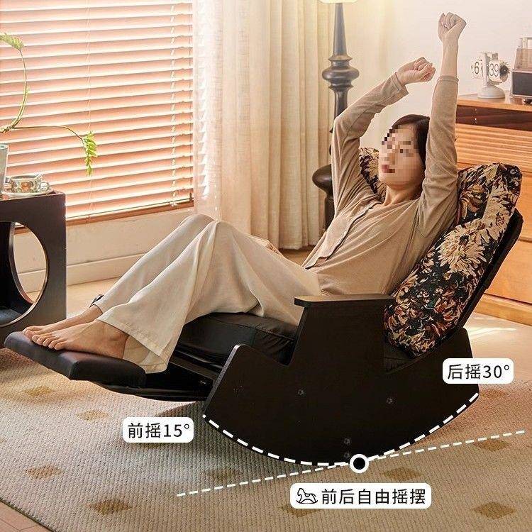 摇摇椅躺椅客厅家用沙发阳台实木休闲懒人椅单人中古风复古椅子g^