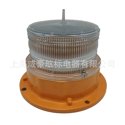 WH-LI150T-B1建筑烟囱铁塔楼顶信号太阳能低光强航空障碍灯航标灯