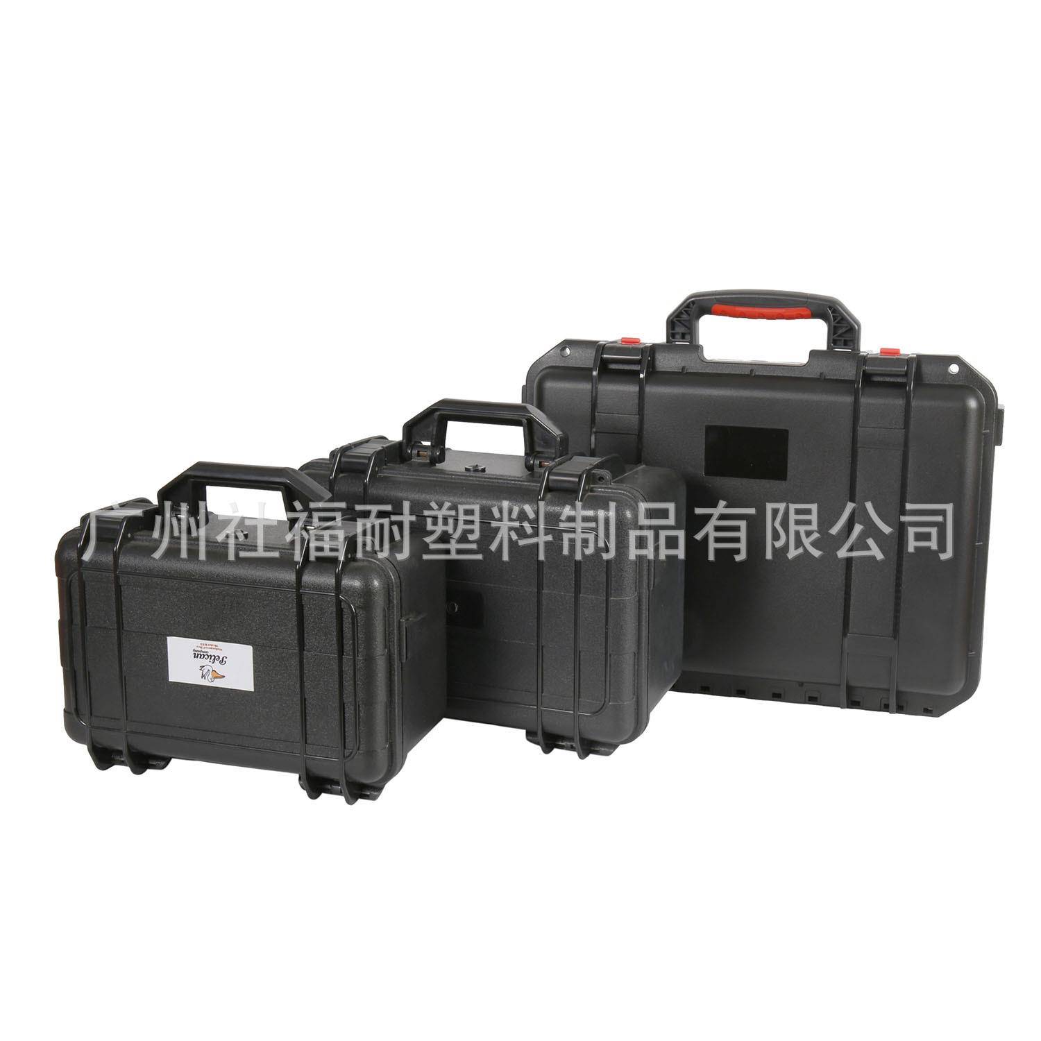 可定PP工具箱塑料箱手提应急箱多功能家庭公司收纳箱toolbox